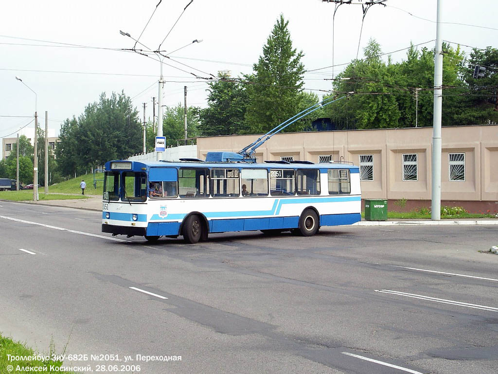 Минск, ЗиУ-682В № 2051