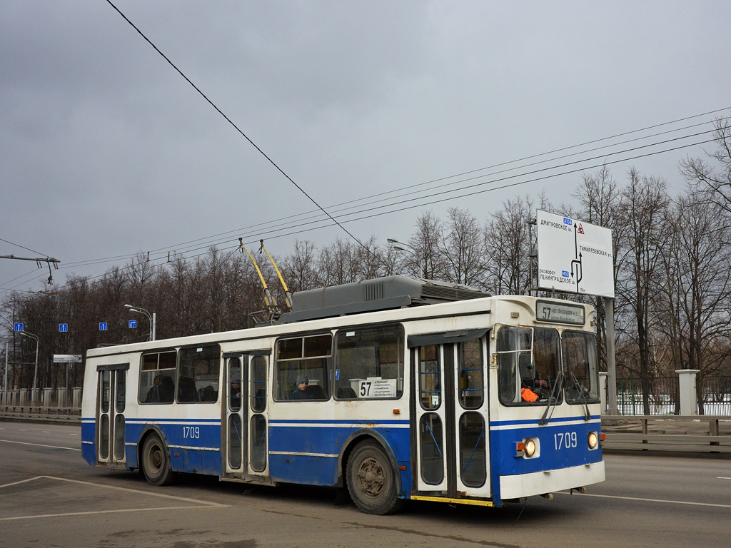 Moskwa, ZiU-682GM1 (with double first door) Nr 1709