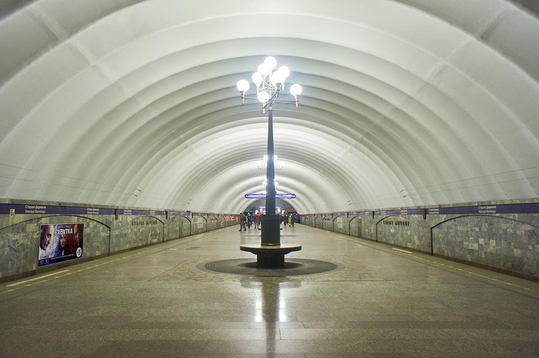Szentpétervár — Metro — Line 5