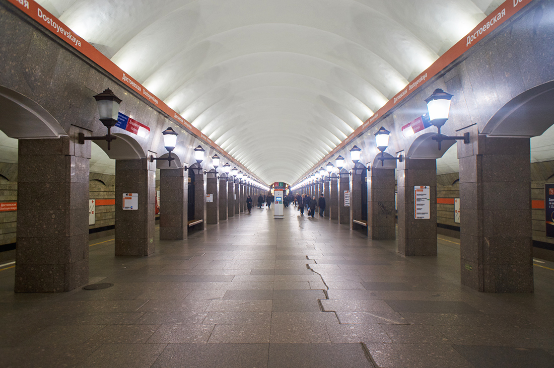 Saint-Petersburg — Metro — Line 4