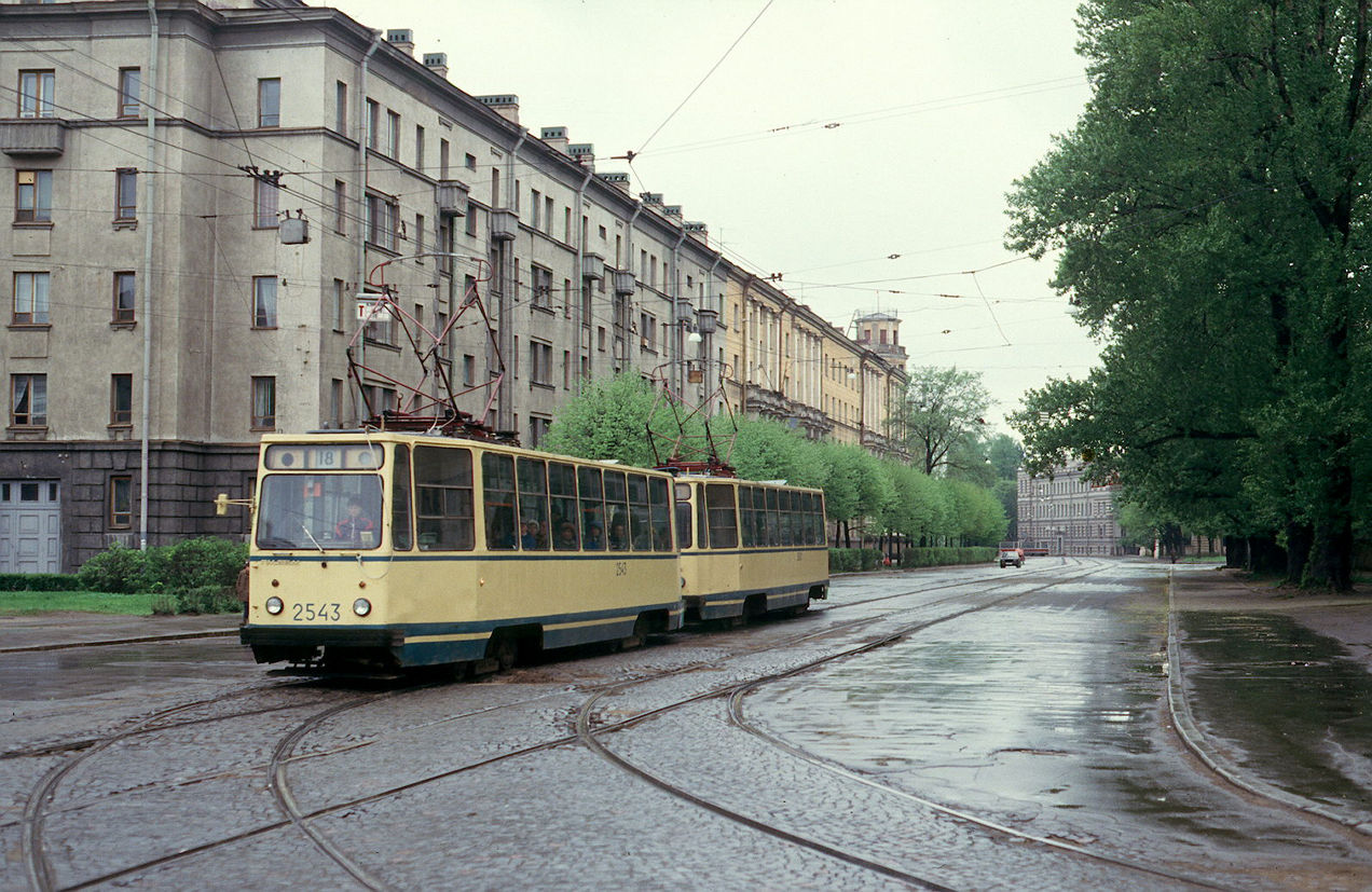 Санкт-Петербург, ЛМ-68М № 2543