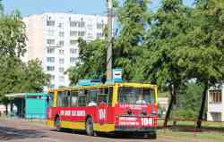 489 КБ