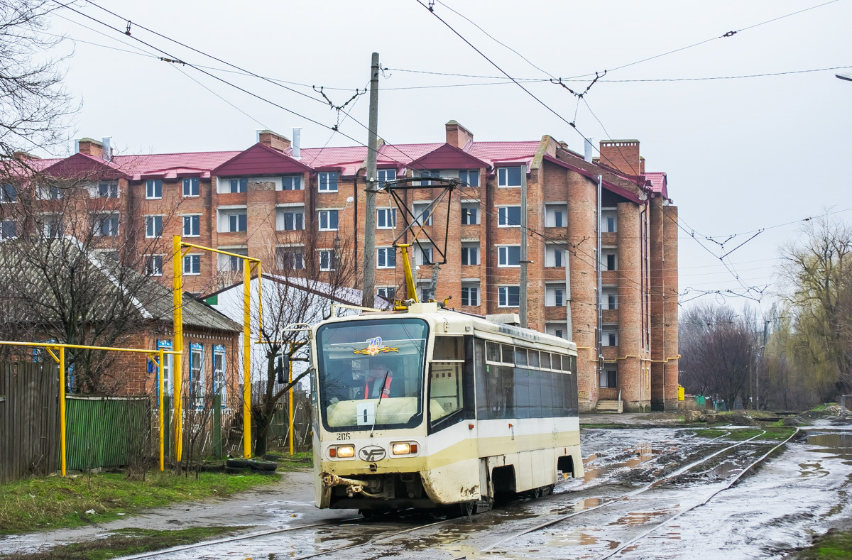 Novocherkassk, 71-619K Nr 205