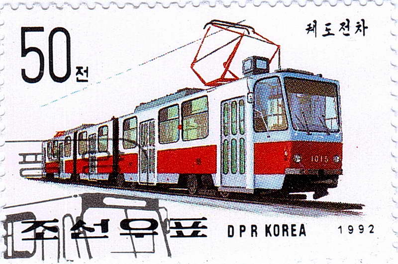 Почтовые марки; Пхеньян — Почтовые марки
