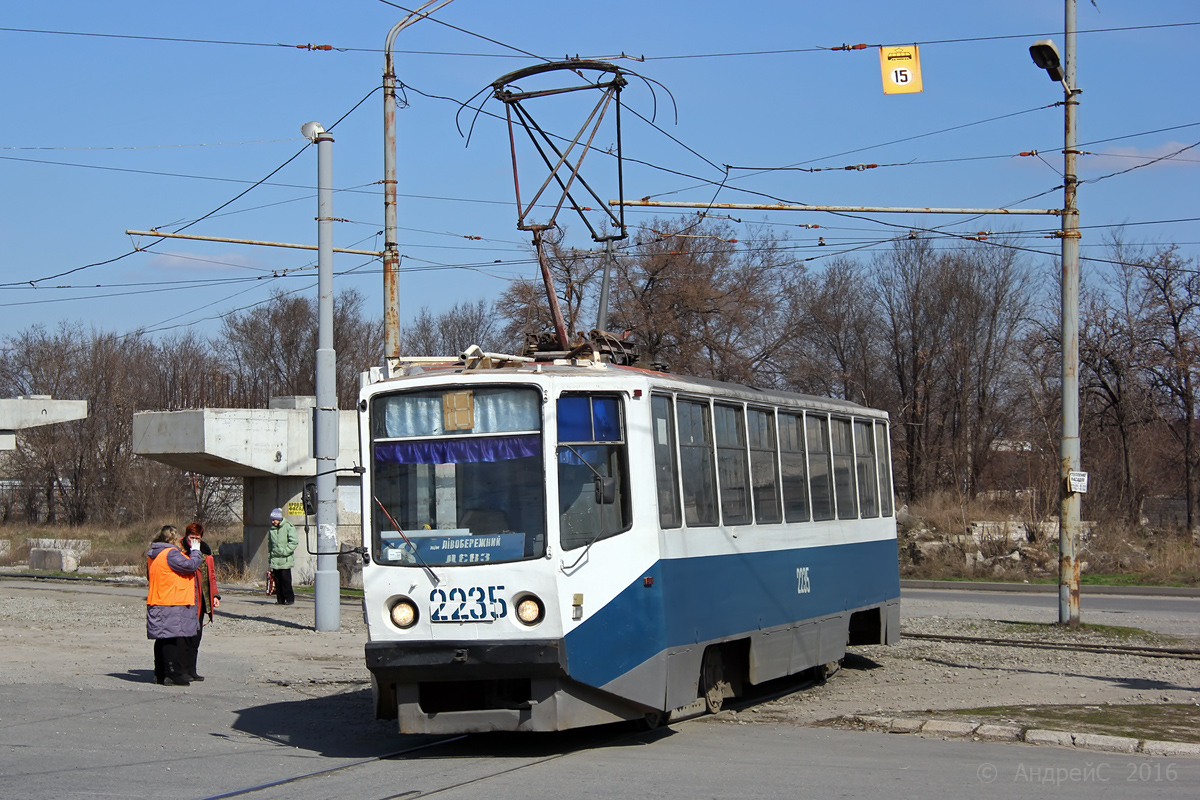 Дняпро, 71-608КМ № 2235