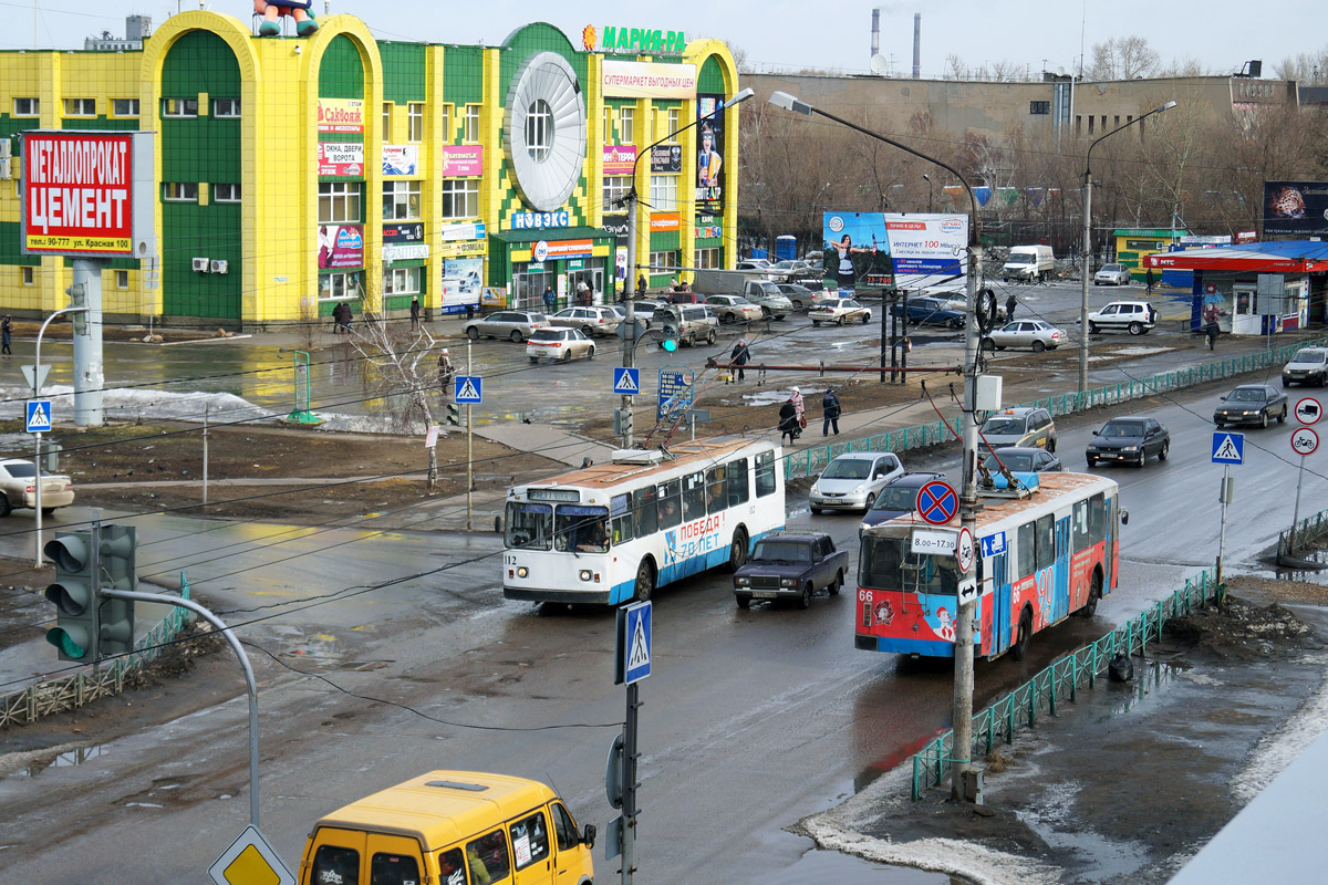 Рубцовск — Разные фотографии