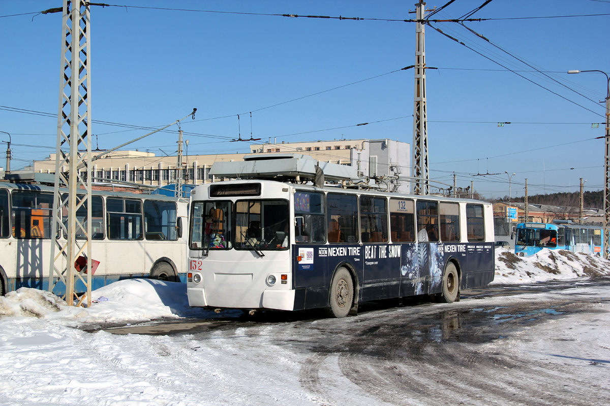 Yekaterinburg, ZiU-682 GOH Ivanovo Nr 132