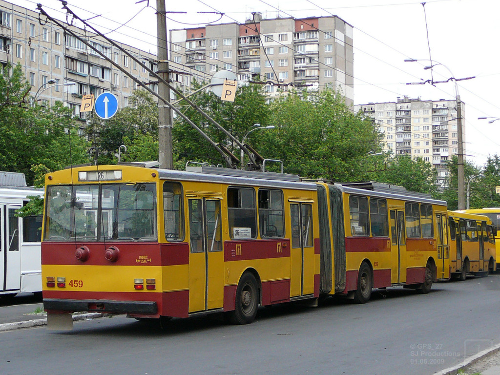 Киев, Škoda 15Tr02/6 № 459