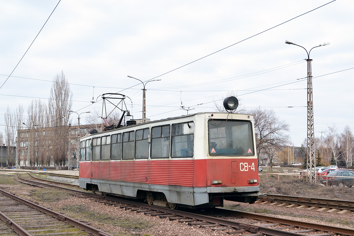 Stary Oskol, 71-605 (KTM-5M3) № СВ-4