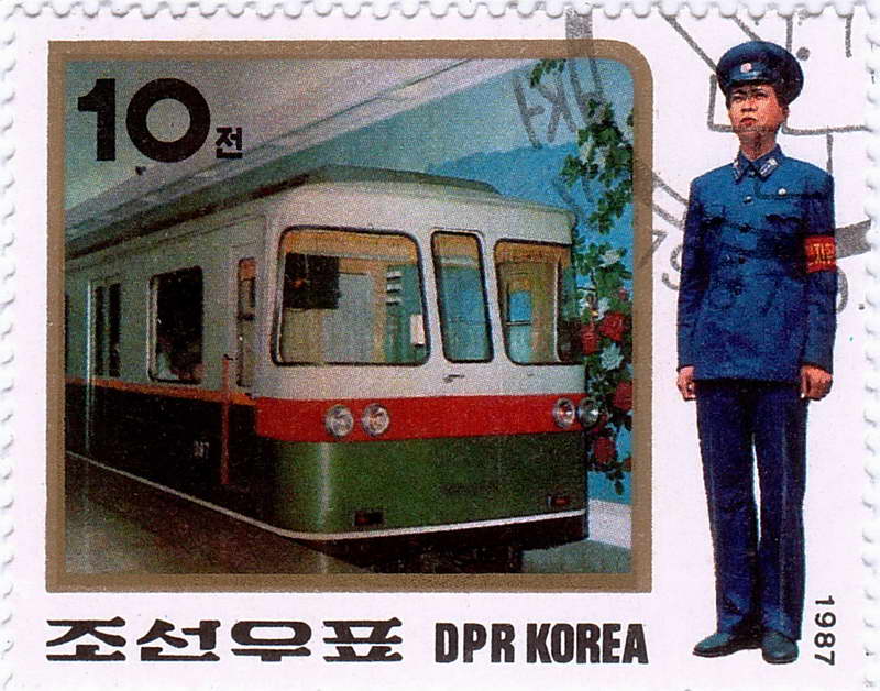 Пхеньян, DK4 № 007; Пхеньян — линия 1 — станция Ёнгван (Процветание); Почтовые марки; Пхеньян — Почтовые марки