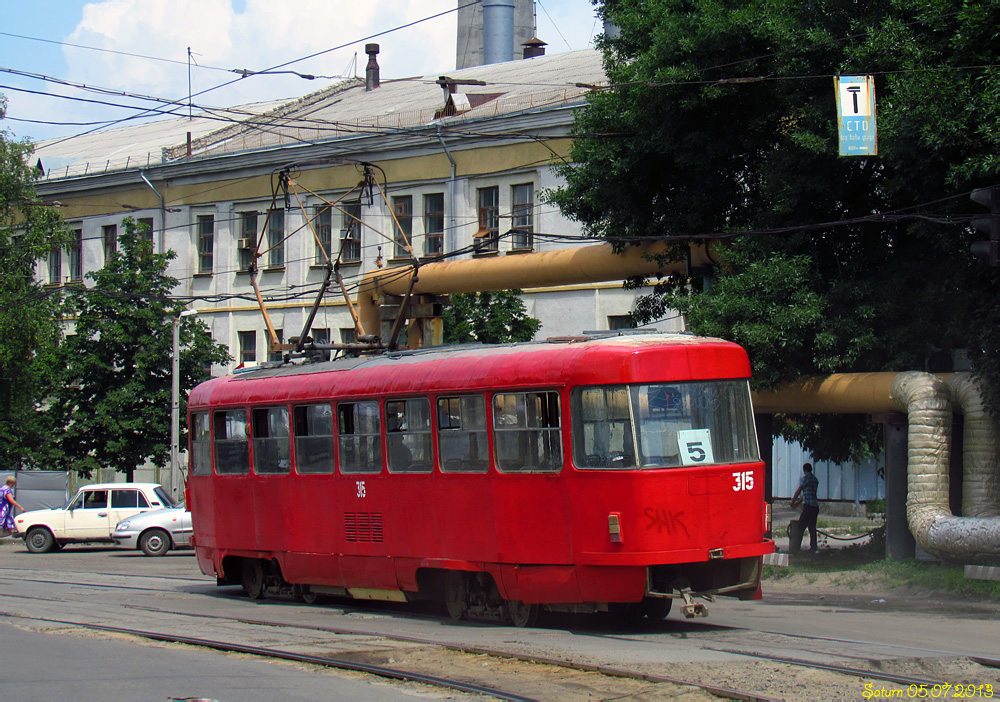 Харкаў, Tatra T3SU № 315