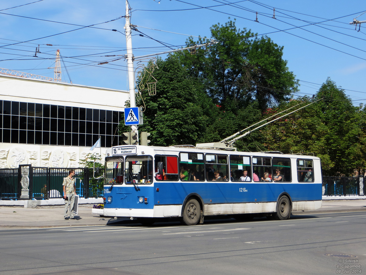 Saratov, ZiU-682G-016 (012) № 1216