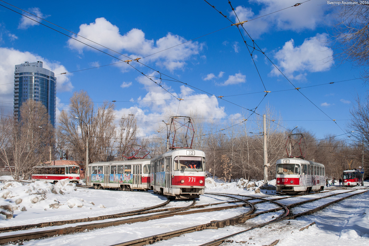 Самара, Tatra T3SU № 771; Самара, Tatra T3SU № 817; Самара — Конечные станции и кольца (трамвай)