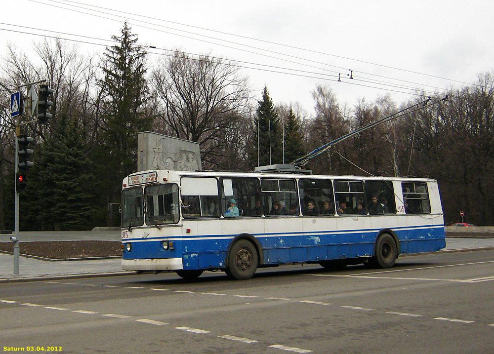 Kharkiv, ZiU-682V-012 [V0A] № 205