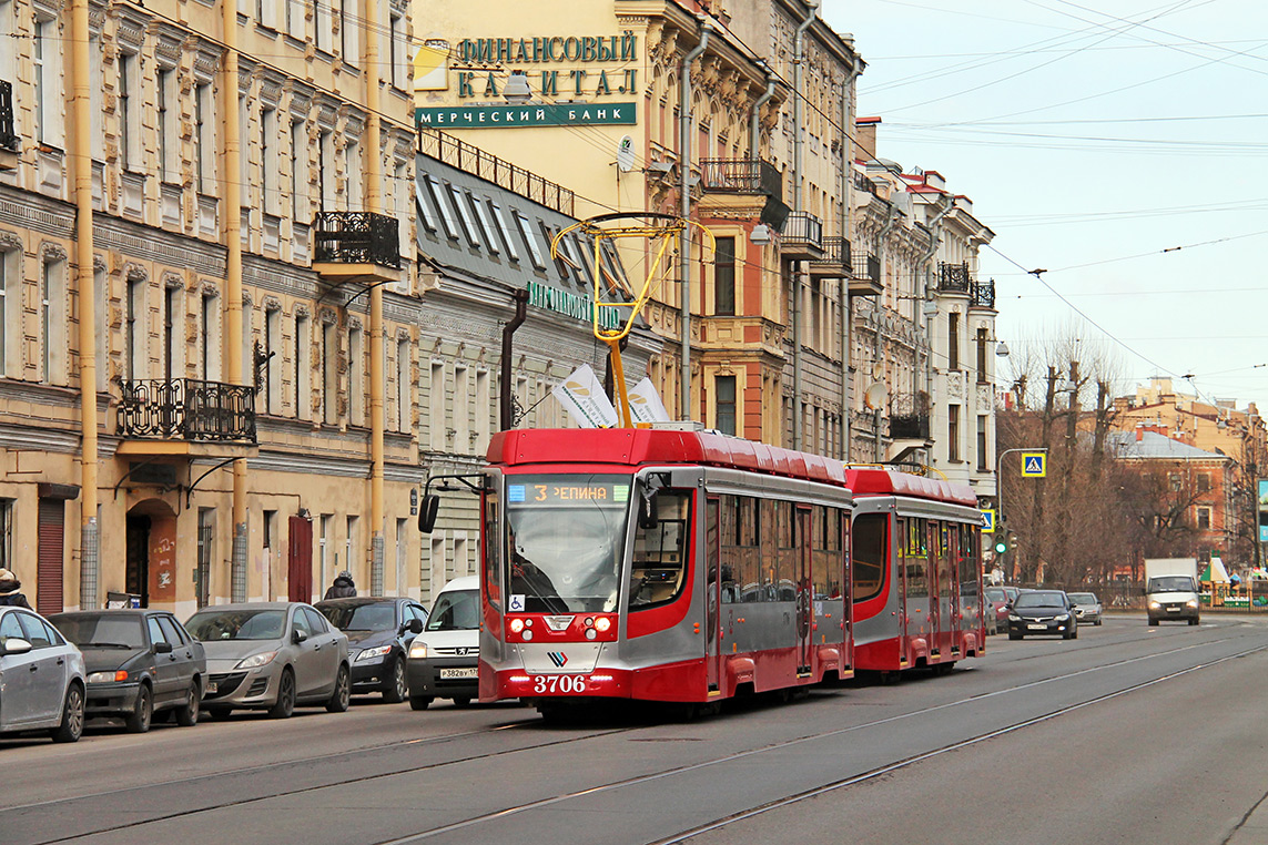 Санкт-Петербург, 71-623-03 № 3706