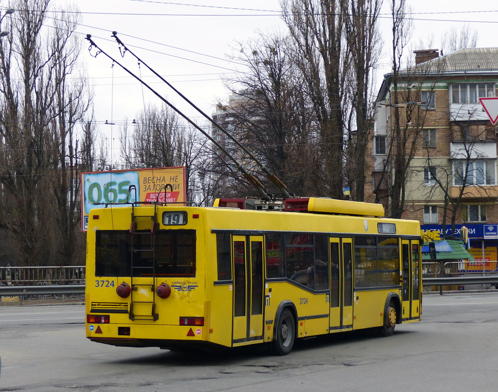 Киев, МАЗ-ЭТОН Т103 № 3724