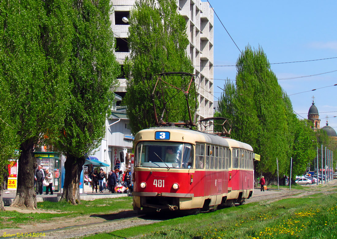 Harkiva, Tatra T3SU № 481