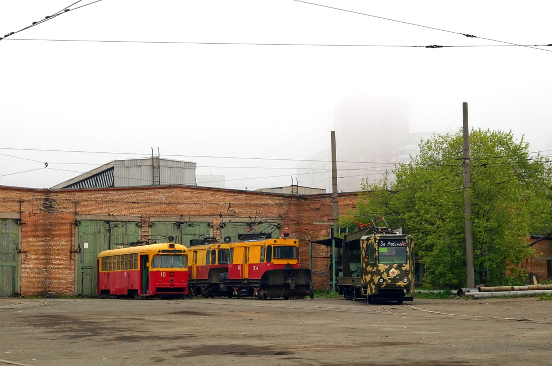 Vladivostok, RVZ-6M2 № 10; Vladivostok, TK-28A № 03; Vladivostok, GS-4 № 48; Vladivostok — Division of the service rail