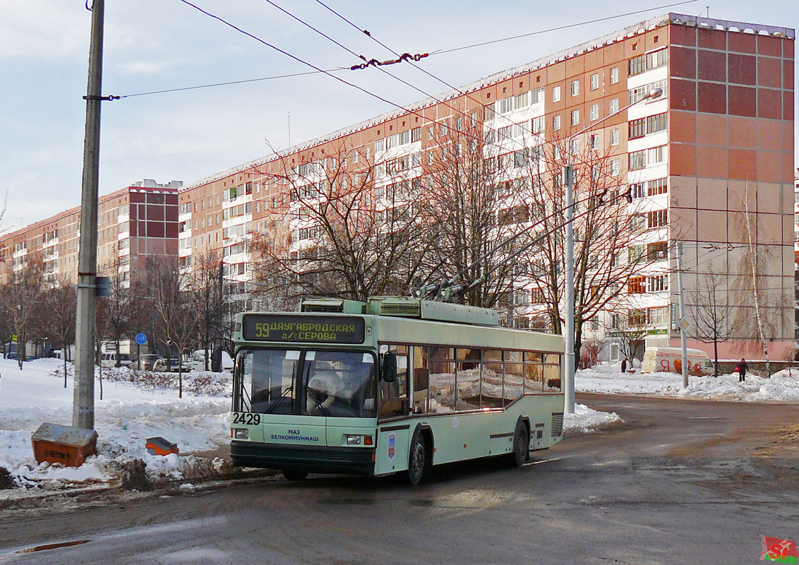 Minsk, BKM 221 # 2429