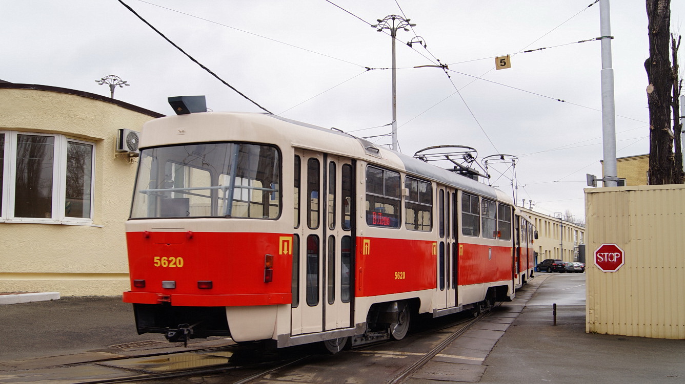 Kyiv, Tatra T3SUCS # 5620