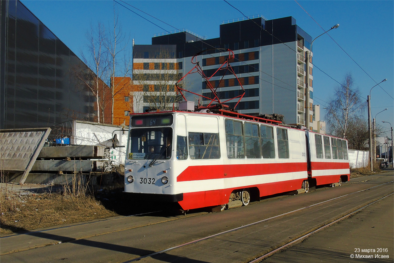 Sanktpēterburga, LVS-86K № 3032