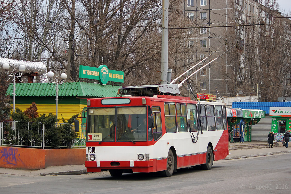 Dnipro, YMZ T2 № 1510