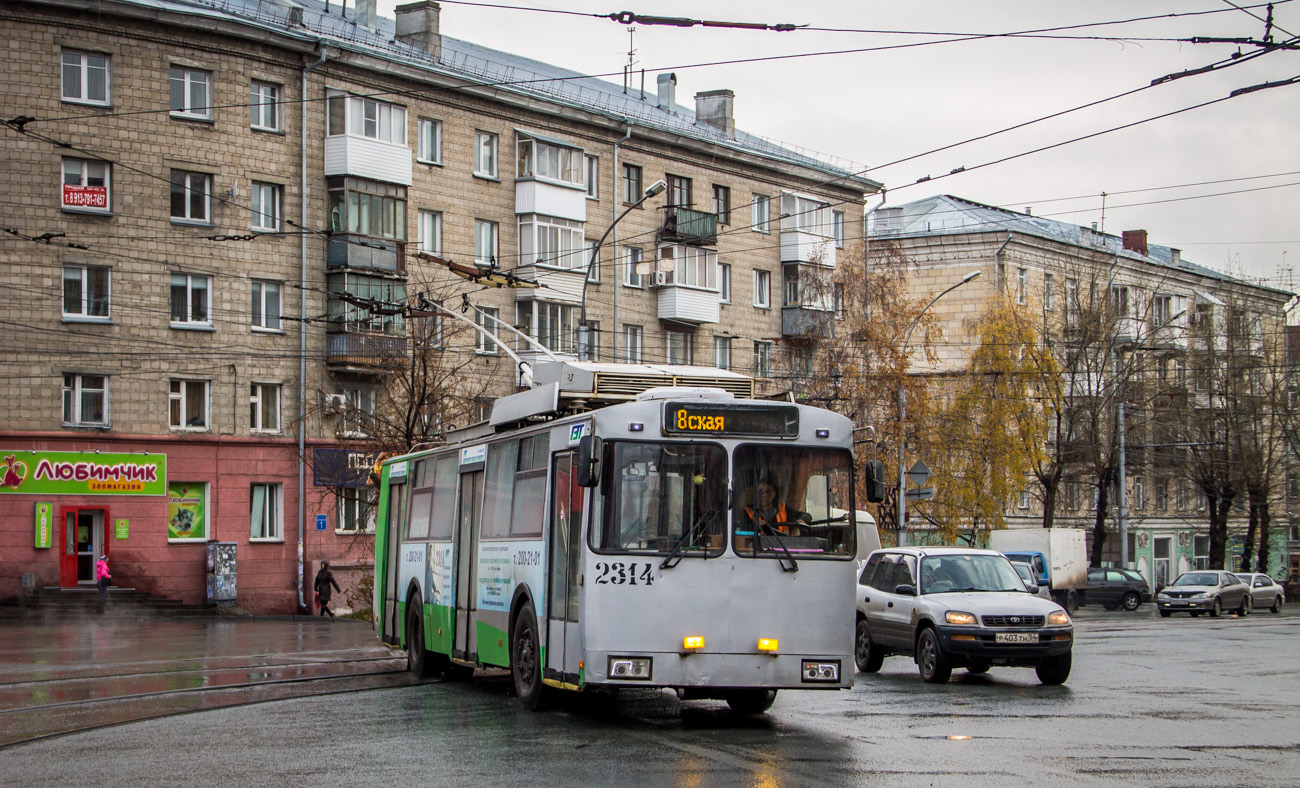 Novosibirsk, ST-6217 nr. 2314