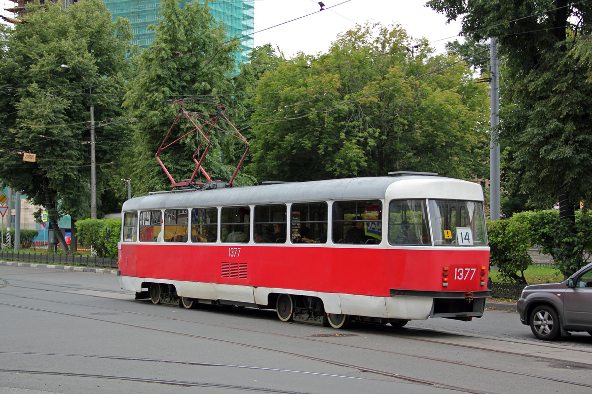 Moscow, MTTCh № 1377