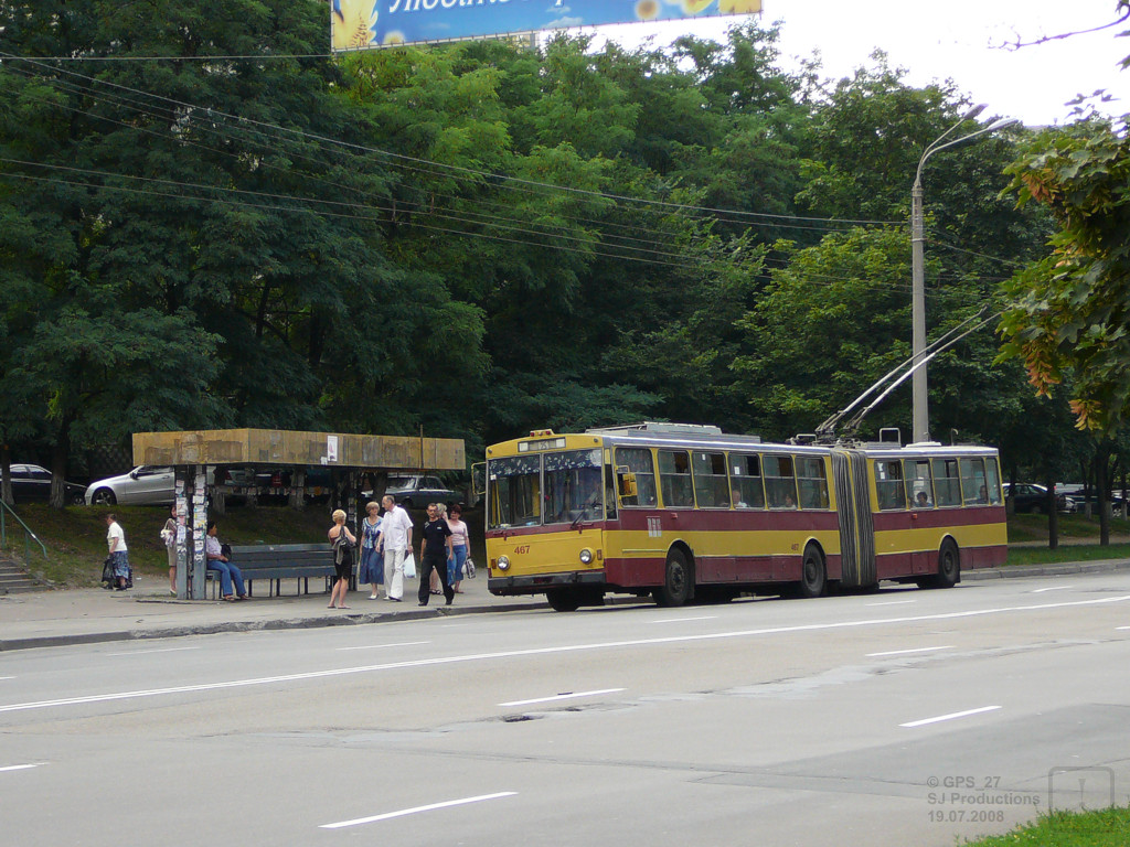 Kyiv, Škoda 15Tr02/6 № 467