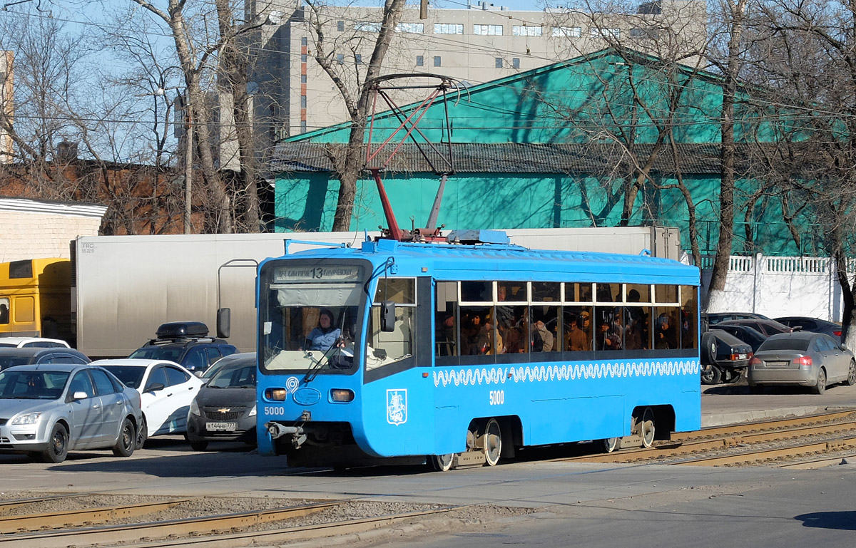 Москва, 71-619К № 5000