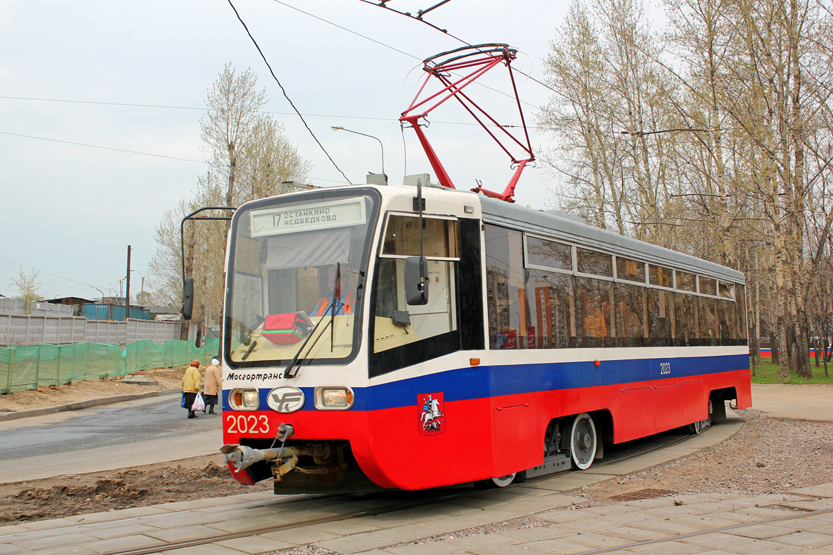 Москва, 71-619К № 2023
