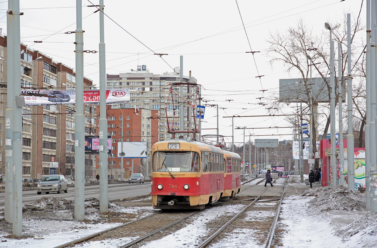 Yekaterinburg, Tatra T3SU Nr 264