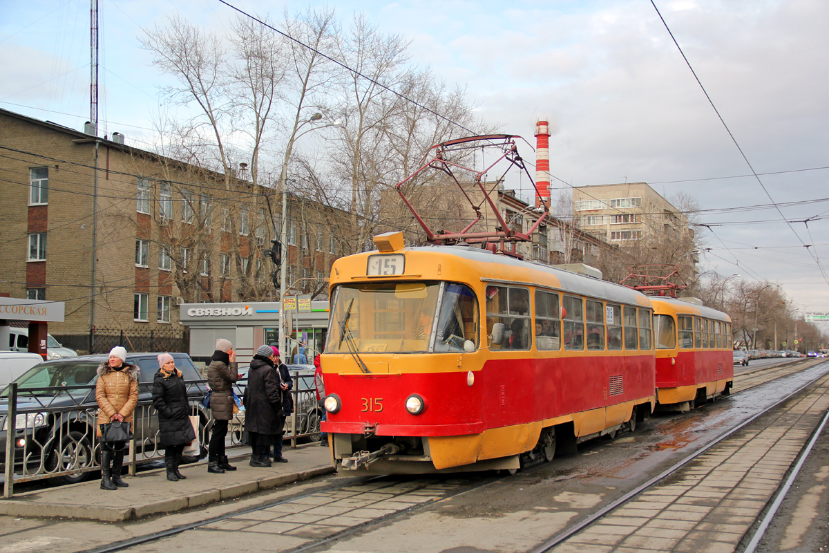 Yekaterinburg, Tatra T3SU № 315