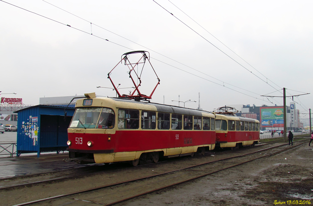 Харков, Tatra T3SU № 513
