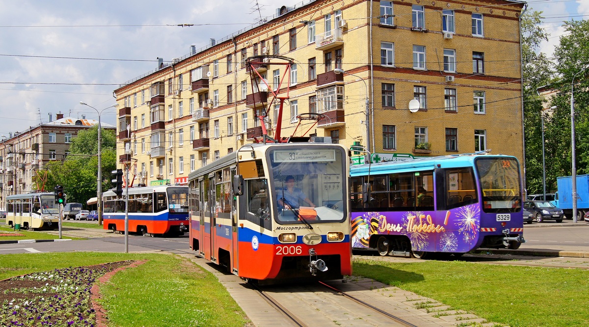 Москва, 71-619К № 2006