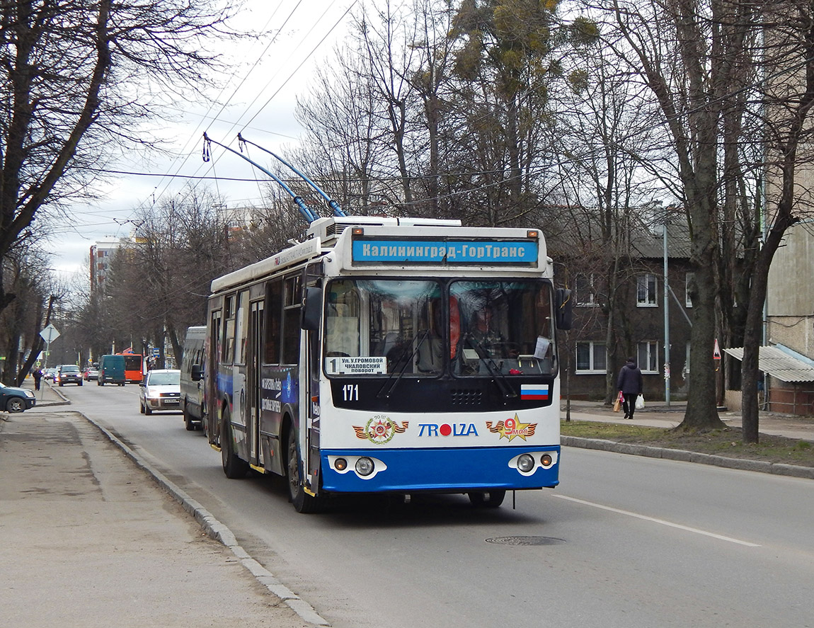 Karaliaučius, ZiU-682G-016.04 nr. 171