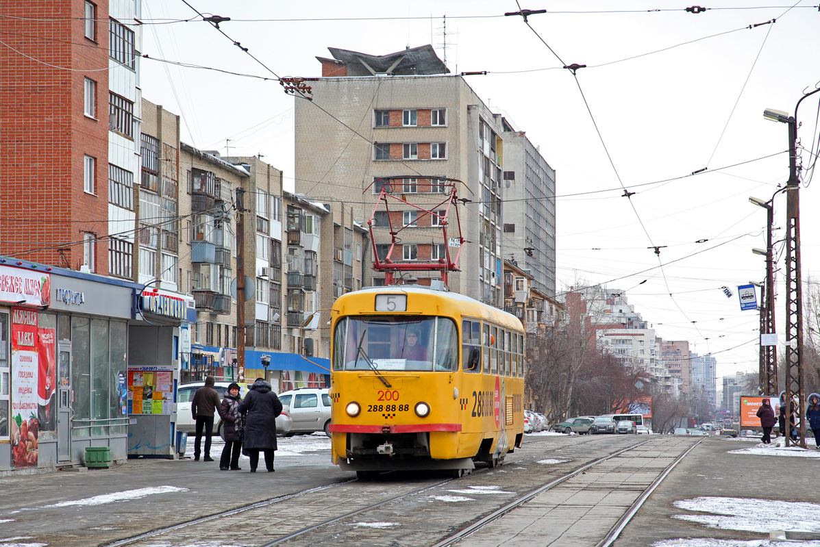Jekaterinburg, Tatra T3SU № 200