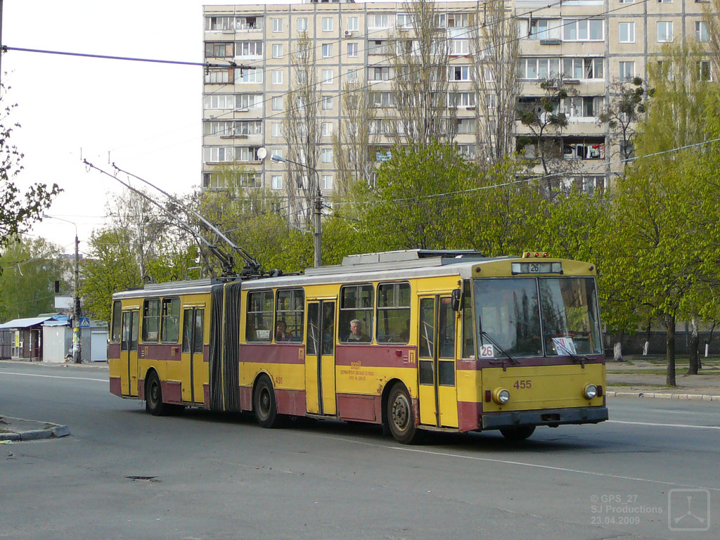Kyiv, Škoda 15Tr02/6 № 455