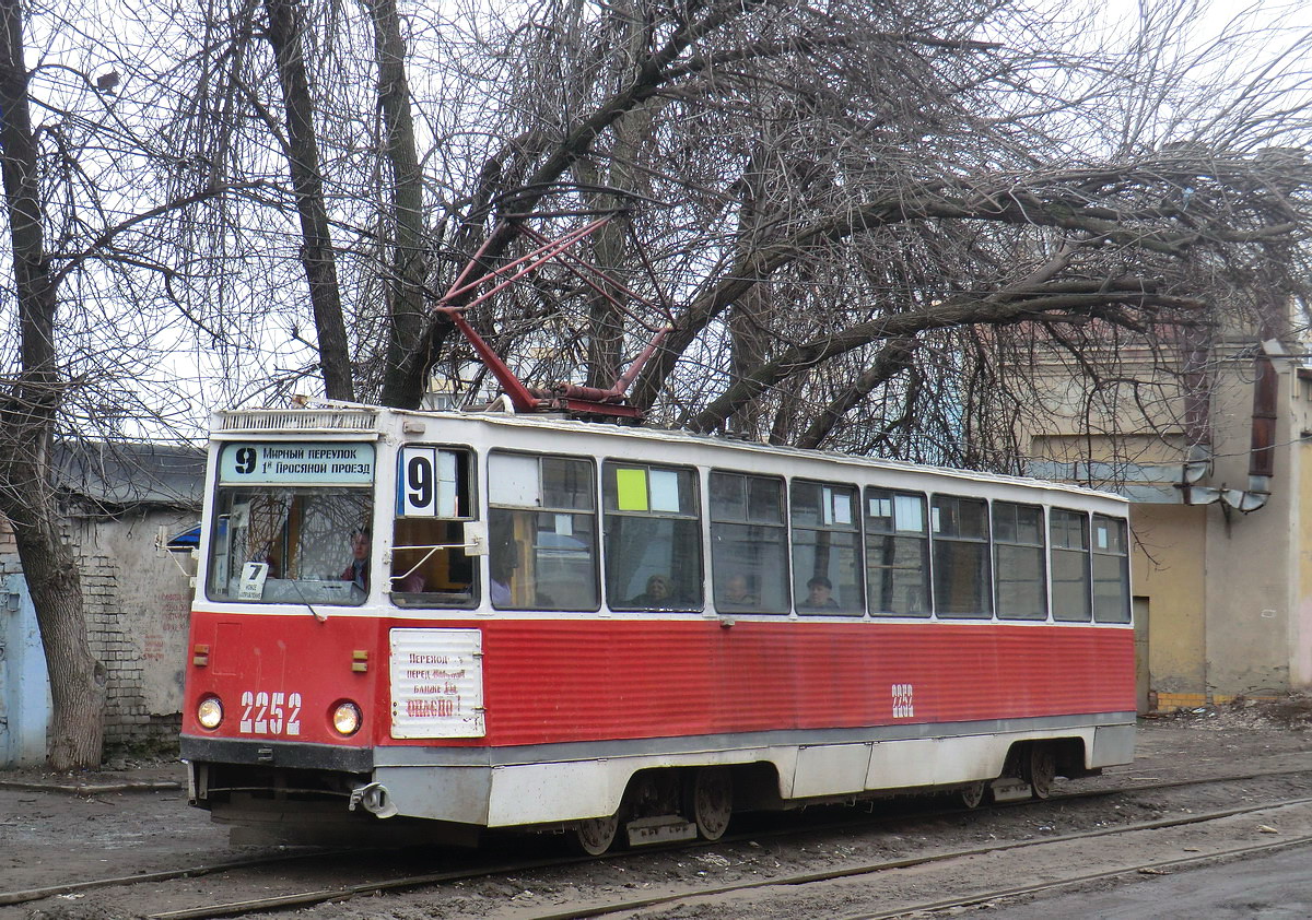 Саратов, 71-605 (КТМ-5М3) № 2252