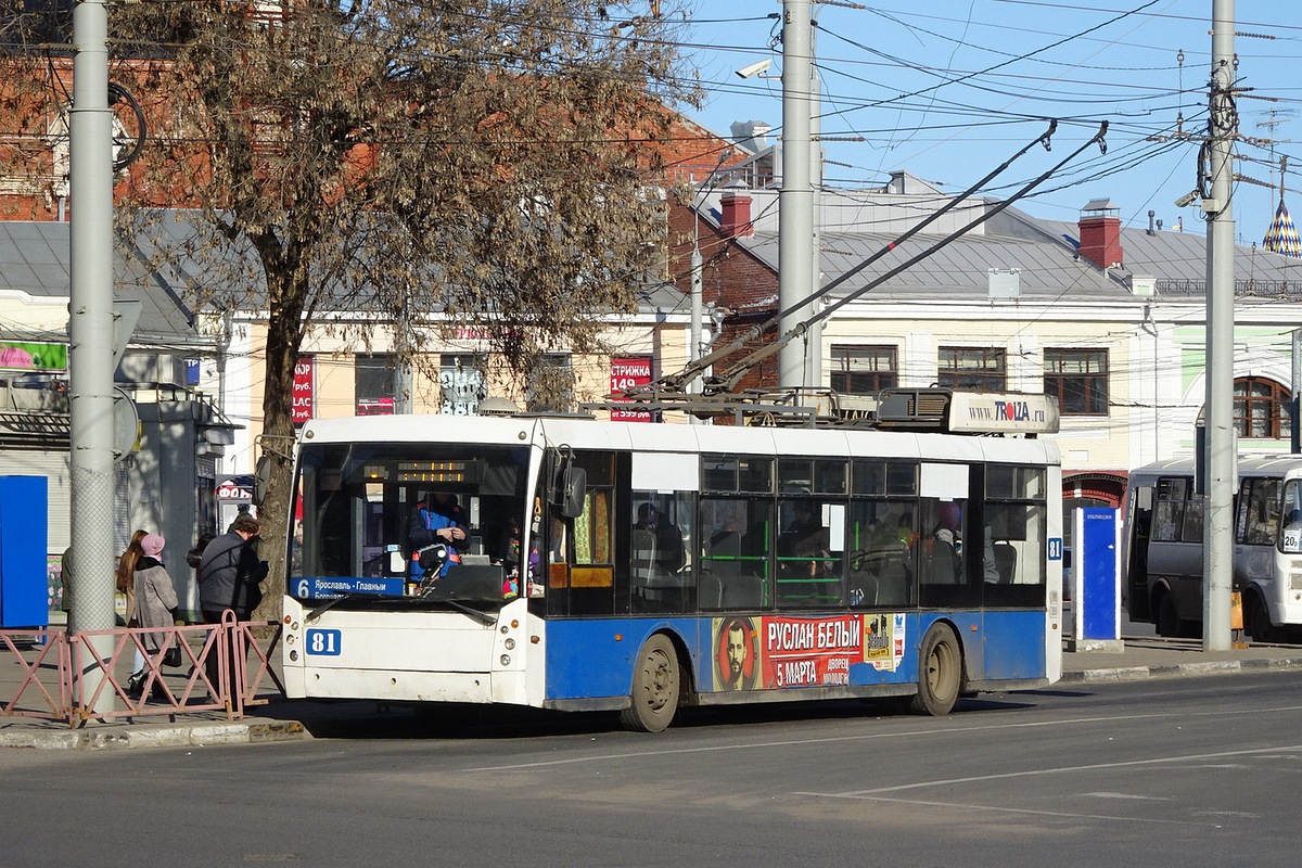 Ярославль, Тролза-5265.00 «Мегаполис» № 81