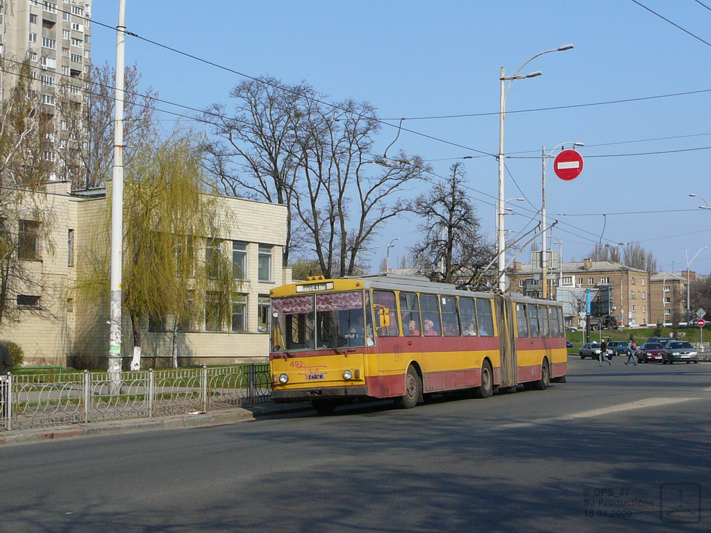 Kijev, Škoda 15Tr03/6 — 492