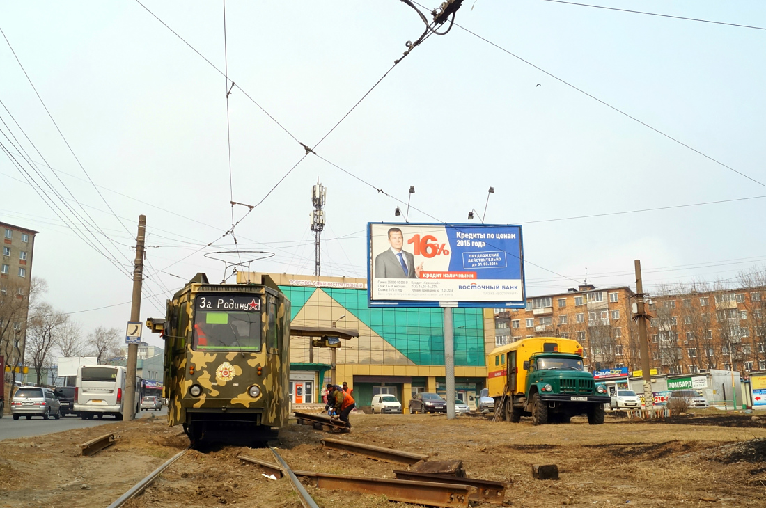 Владивосток, ТК-28А № 03; Владивосток — Демонтаж трамвайных путей
