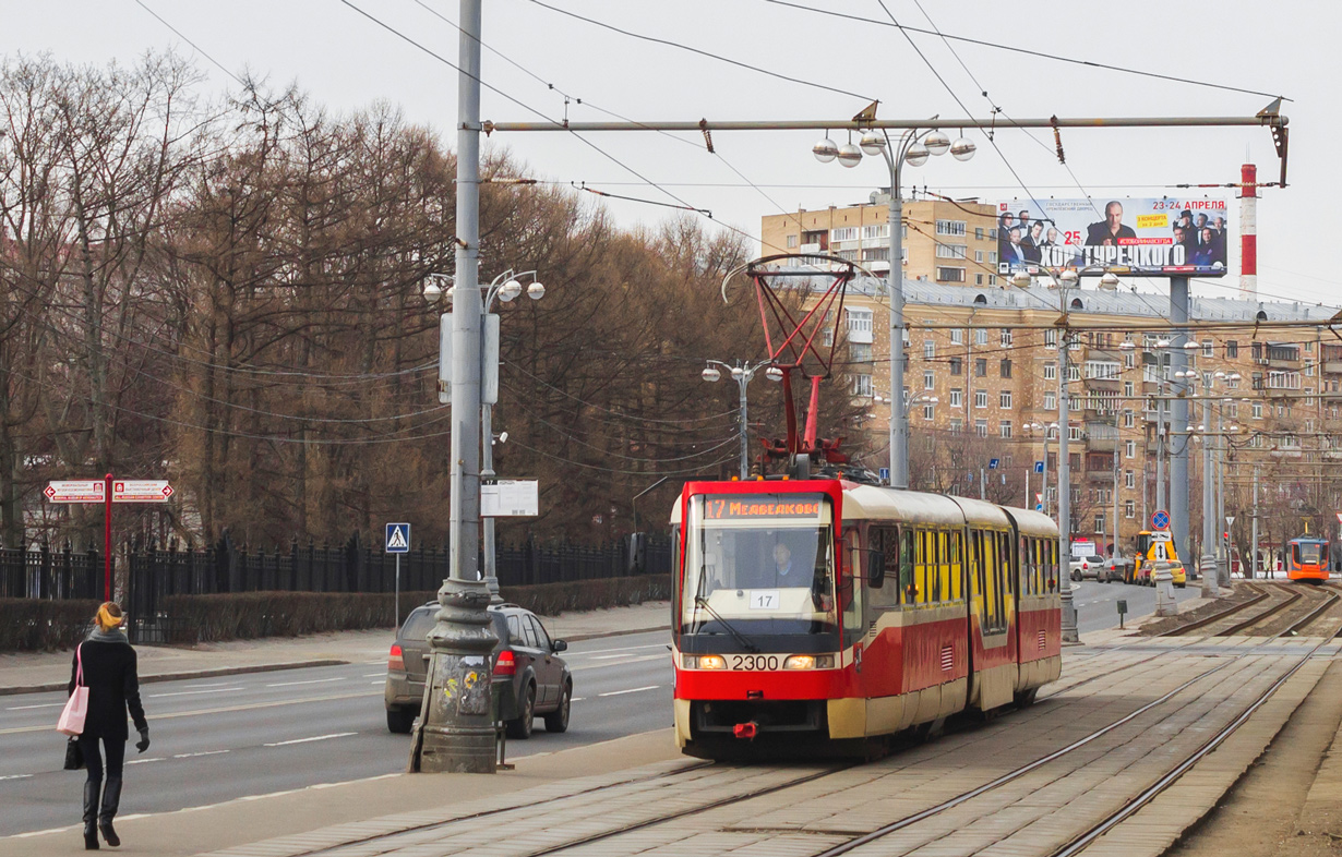 Москва, Tatra KT3R № 2300