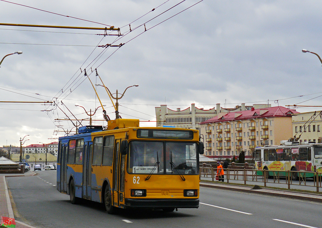 Grodno, BKM 20101 — 62