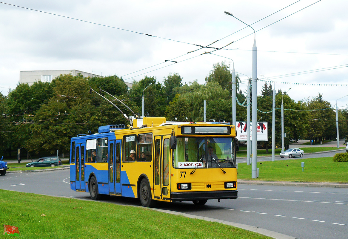 Hrodna, BKM 20101 № 77