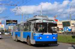 483 КБ