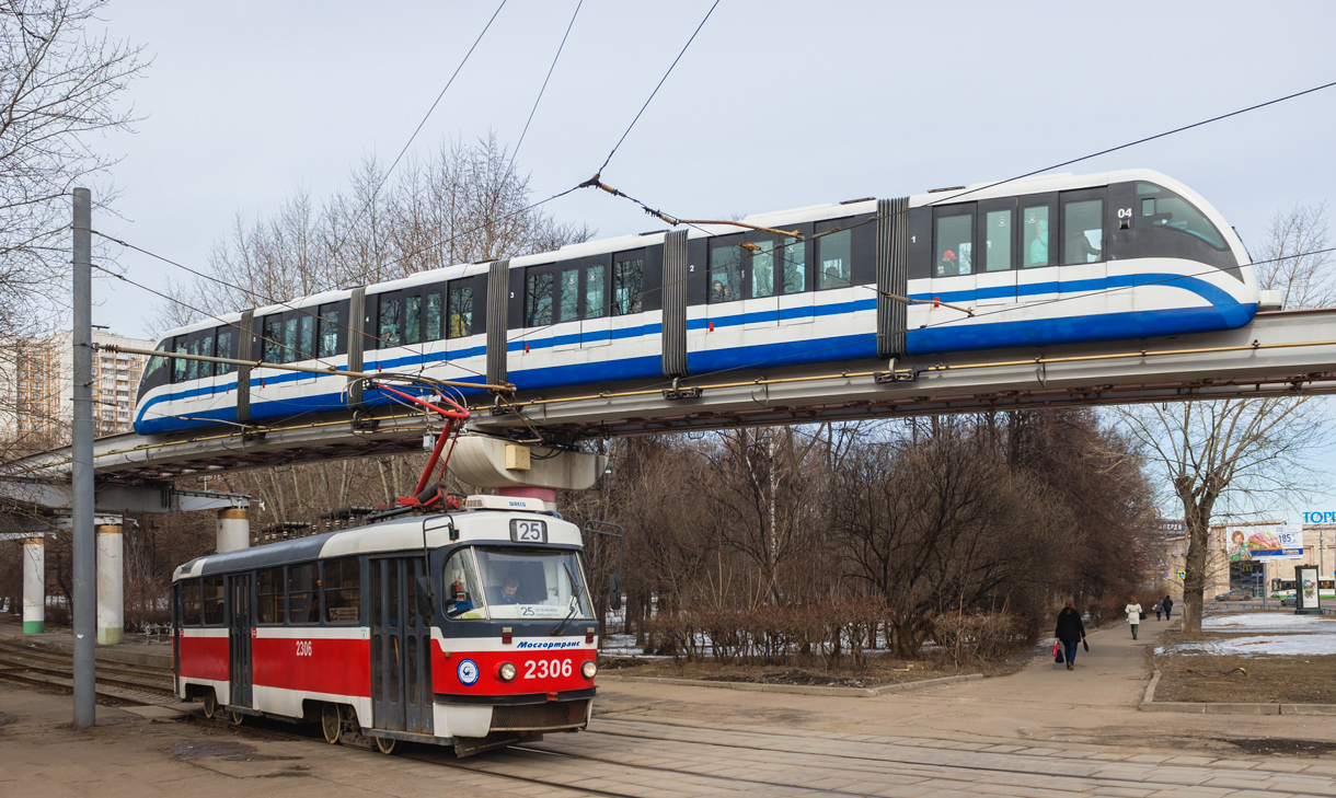 Moskau, MTTA-2 Nr. 2306