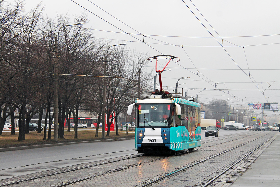 Szentpétervár, 71-153 (LM-2008) — 1431