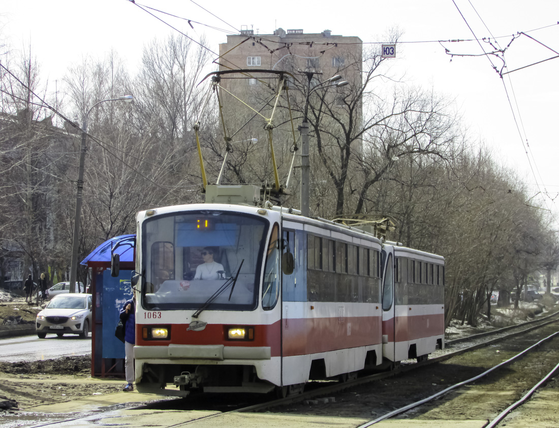 Самара, 71-405 № 1063