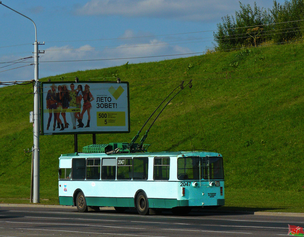 Minsk, AKSM 101PS № 2047